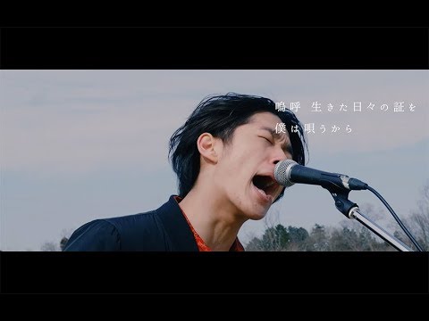 ofulover「渇き」【official Music Video】