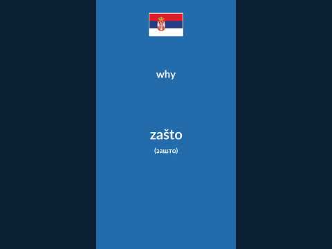 Basic Serbian Question Words