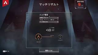 R6S Vakorant APEX