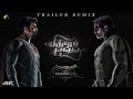 VIKRAM VEDHA REMIX TRAILER BATMAN VS SUPERMAN VERSION TAMIL