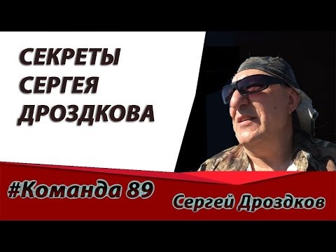 Рыбалка на Нельму и Щуку! Река Обь! Ямал