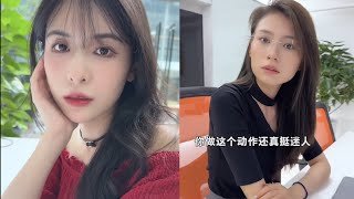 [問卦] MIKI.石榴.七喜.白白 該選誰好啊?