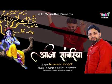 YouTube Fallback Thumbnail