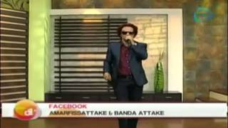 Amarfis pone a bailar el foro de Nuestro Día con 'Spanish Girl'