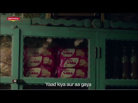 BRITANNIA 100 YEARS - CAKE