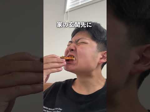 ペパロニの冷凍: それは可能ですか?可能ならどのようにすればよいですか? 植物