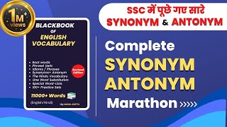 Complete Synonym Antonym asked in SSC exams  (Ebook/Pdf in description)