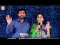 Sajeeva Sakshuluga సజీవ సాక్షులుగా మమ్ము Worship Cover Song Hu
