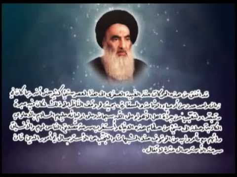 ⁣الرد على مدعي المهدوية والسفارة 2 / المرجعية الدينية العليا