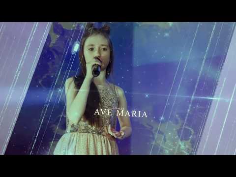 Lady Adalia - Ave Maria (2017)
