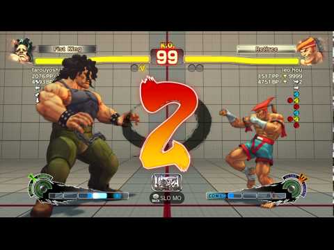 USFIV~ Hugo (tarouyoshimune) vs.  Adon (leo hou) HD