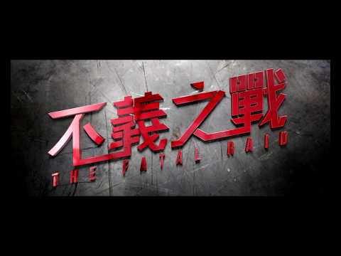 預告圖片