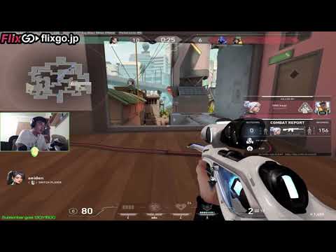 nAts Spectating  aeiden the mighty sage