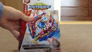 商品紹介！！「ベイブレードバースト」