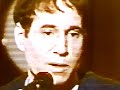 Paul Simon - You Can Call Me Al (first version video)