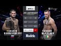 Khabib Nurmagomedov Vs Conor Mcgregor Ufc 229 Full Fight HD Entrance And After Fight Brawl