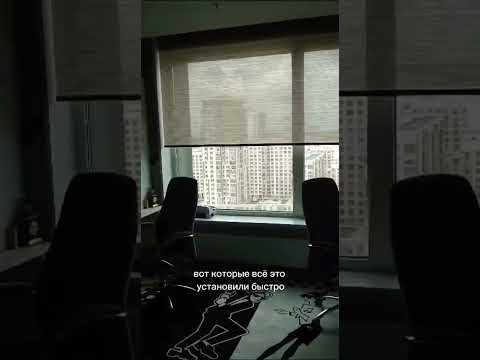 Электроканизы somfy от фирмы Прокарниз. Качество, сроки, цена на 5 из 5⭐️⭐️⭐️⭐️⭐️