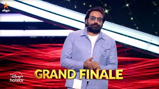 19th January 2025 Bigg Boss Tamil Season 8| GRAND FINALE |Vijay tv Show – Promo 1