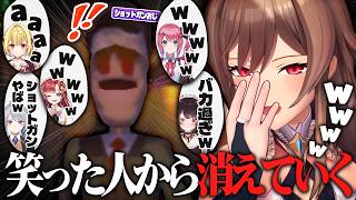 突如ゲラ女たちに襲いかかる"絶対に笑ってはいけない"ショットガンおじさん【にじさんじ/フレン・E・ルスタリオ】
