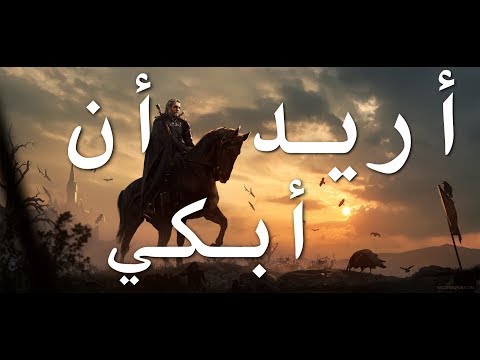 nourmalkawi1’s Video 161929014233 nr6cvuRUaAQ