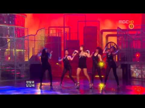 [HD] Chae Yeon - Shake ♦♦♦ [Live] 090516