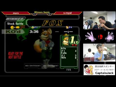 MasterHand 36 WSF - muro（Sheik） vs. S-royal（Fox）