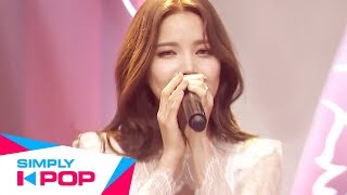 [Simply K-Pop] MAMAMOO (마마무) &#39;Décalcomanie (데칼코마니)&#39;