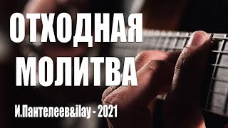 ������� ����� ����� ����. ������� ����������� 22 �������