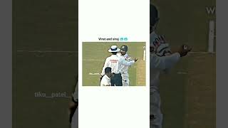 Virat Kohli And Siraj 🔥🔥🔥❤️#viral #viratkohli #ipl #cricket #edit #shorts #king #kohli #cricketlover