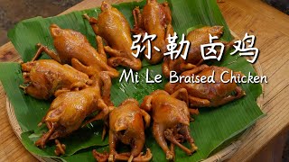 Download lagu Mile braised chicken — tender skin, juicy meat, and a rich flavor that lingers for miles!【滇西小哥】 mp3