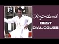 Rajnikanth Best Dialogues In Narasimha