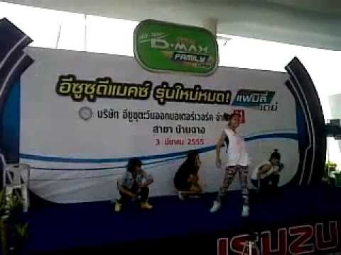 ETernity cover 2ne1 By T.O.P