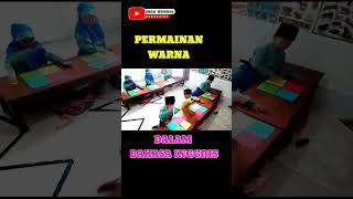 Download lagu Permainan Tebak Warna Anak TK Dalam Bahasa Inggris || kegiatan paud mp3 Download lagu Permainan Tebak Warna Anak TK Dalam Bahasa Inggris || kegiatan paud mp3