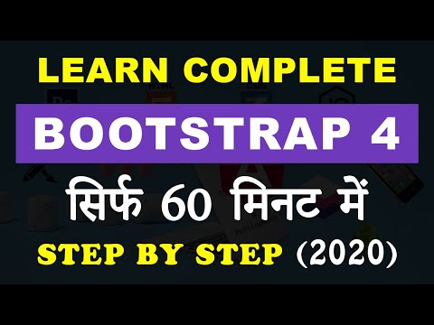 Learn Complete Bootstrap 4 Tutorial in Hindi 2020 Step by Step in One Video