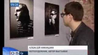 Иван Стебунов и Марина Александрова на фото-выставке "В роли себя"