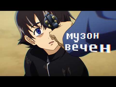 Bushido zho feat. Soda Luv - Viper (snippet 07/11/21)