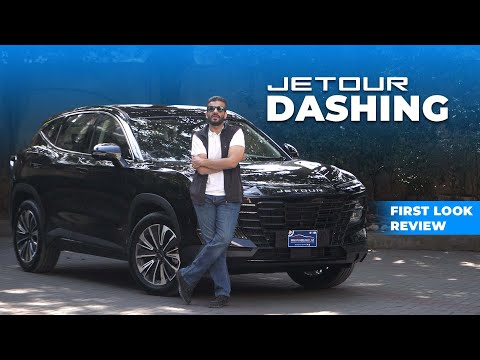 Jetour Dashing First look Review | PakWheels