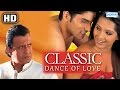 Classic Dance Of Love HD Mithun Chakraborty Meghna Naidu Hit Movie With Eng Subtitles