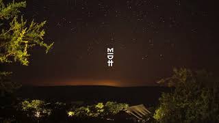 Jazzanova - Everything I Wanted feat. Charlotte OC (Yoruba Soul Mix)