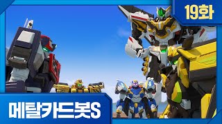 Fair and Square! Vector and Bit Brothers