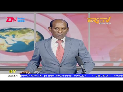 Tigrinya Evening News for April 29, 2020 - ERi-TV, Eritrea