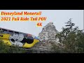 Disneyland Monorail Full Ride Tail POV 4K Disneyland Resort 2021