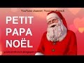 PETIT PAPA NOËL Paroles French song Little Father Christmas lyrics English translation Santa Claus