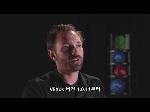 2020-2021 VRC 〈Change Up〉  Skills Challenge "Skills Stop Time"_한글번역