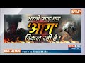 Special Report : पाताल से जहरीला धुआं, धनबाद में ये क्या हुआ ! | Dhanbad Gas Leak | Jharkhand News - Video
