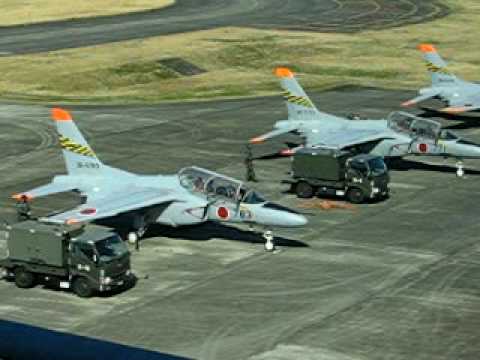 Hamamatsu JASDF Air Park