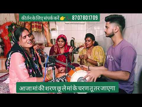 ameer aayega greeb aayega