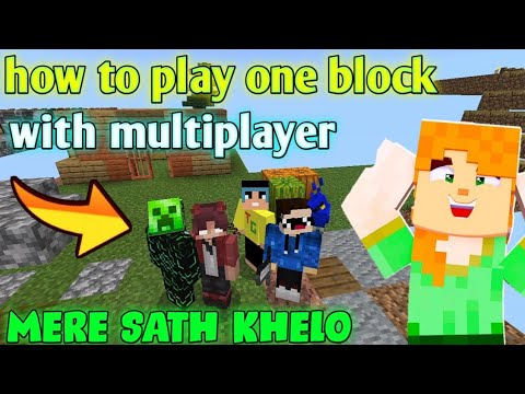 play one block with multiplayer | minecraft one block skyblock gameplay