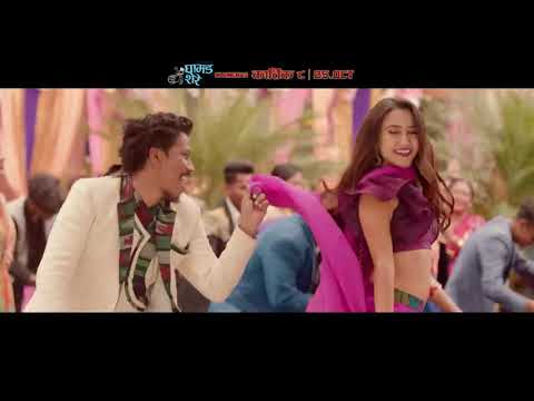 Sali Mann Paryo    Ghamad Shere  Movie Song   Nischal Basnet, Swastima Khadka  Kali Prasad, Ashmita