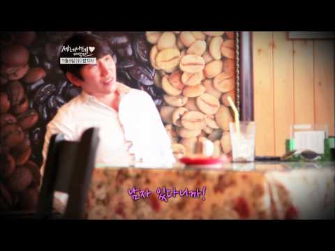 11월9일(수)밤12시, 노홍철 & 김진표 & 메이비와 함께하는 세레나데대작전